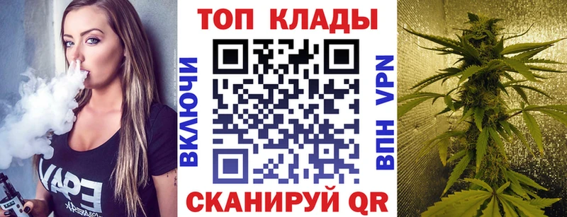 Меф мяу мяу Онега