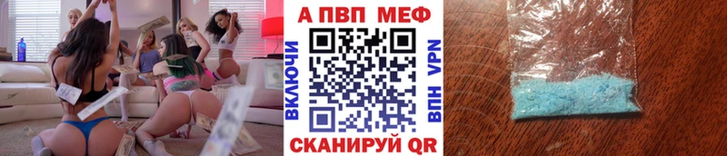 Виды наркотиков купить Онега СОЛЬ  blacksprut ссылки  Гашиш  Канабис  Меф мяу мяу 