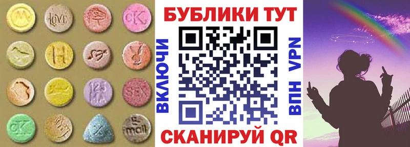 наркошоп блэк спрут ONION Ecstasy louis Vuitton Онега