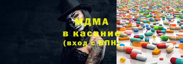 мескалин Балахна