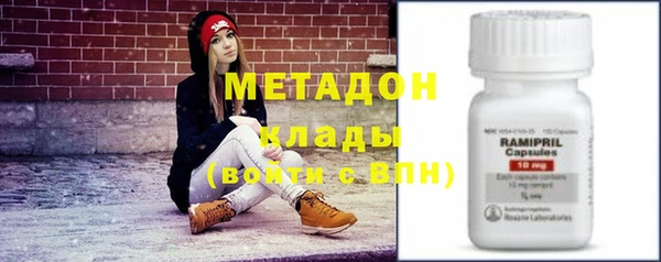 синтетический гашиш Баксан