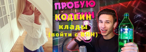 синтетический гашиш Баксан