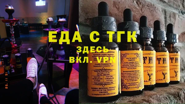 синтетический гашиш Баксан