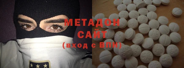 мескалин Балахна