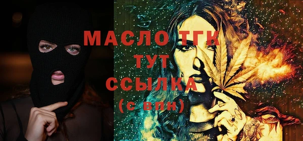 синтетический гашиш Баксан