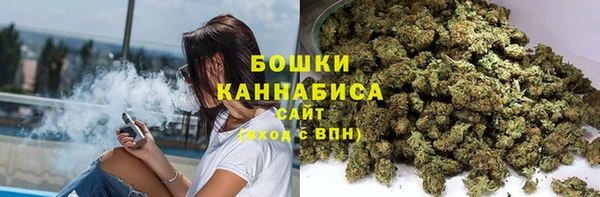 синтетический гашиш Баксан