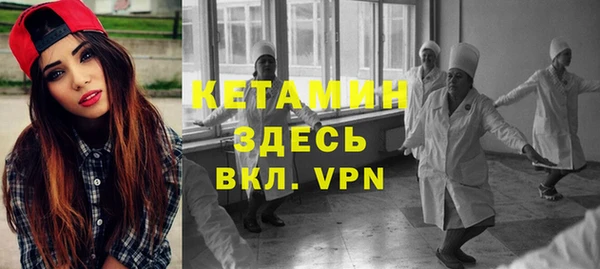 синтетический гашиш Баксан
