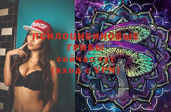 синтетический гашиш Баксан