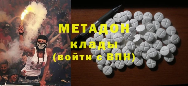 спайс Балабаново